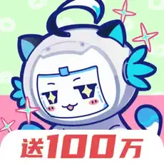 GrabGrab Planet - Multiplayer Online Claw Machine Game